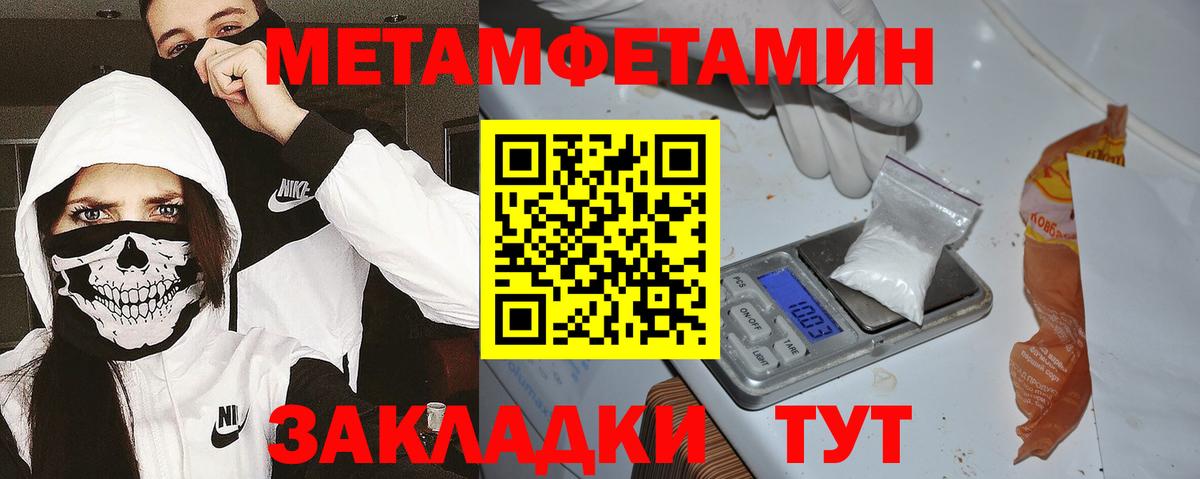 omg вход  АМФ 98%  АМФЕТАМИН  Киржач  Вход с VPN  АМФЕТАМИН 