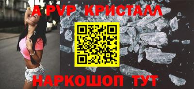 сатива Бугуруслан