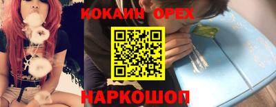 гидропоника Бузулук