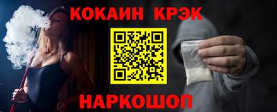 гидропоника Бузулук