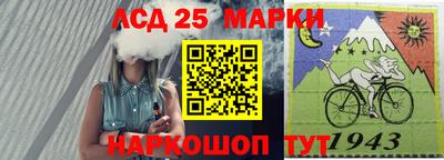 гидропоника Бузулук