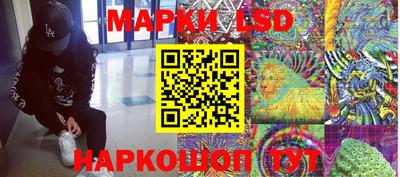 сатива Бугуруслан