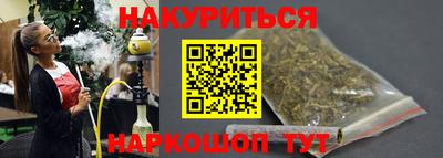 гидропоника Бузулук