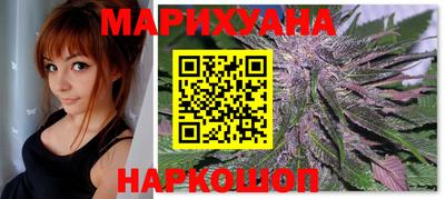 гидропоника Бузулук