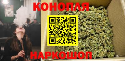 MESCALINE Будённовск