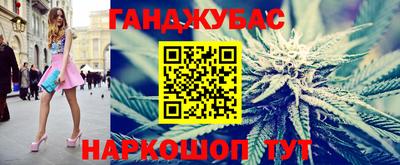 MESCALINE Будённовск