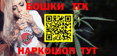 сатива Бугуруслан