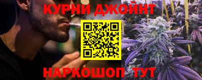 гидропоника Бузулук