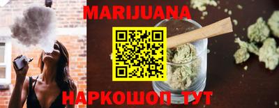 сатива Бугуруслан