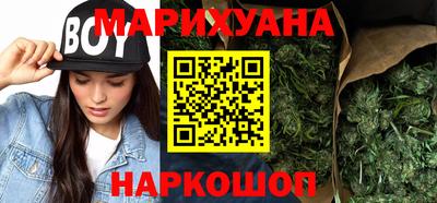 MESCALINE Будённовск