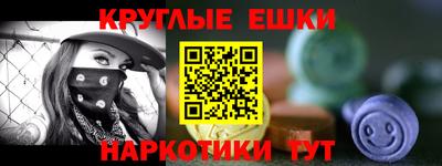 сатива Бугуруслан