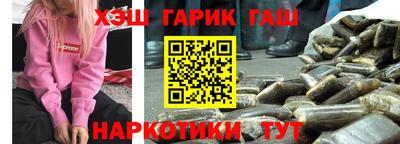 MESCALINE Будённовск