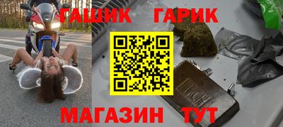 гидропоника Бузулук