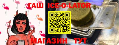MESCALINE Будённовск