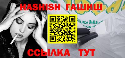 гидропоника Бузулук