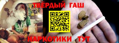 сатива Бугуруслан