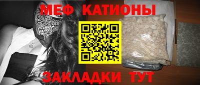 гидропоника Бузулук