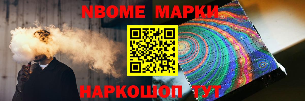 Лсд 25 экстази кислота  Вход с VPN  LSD-25 экстази  Киржач 